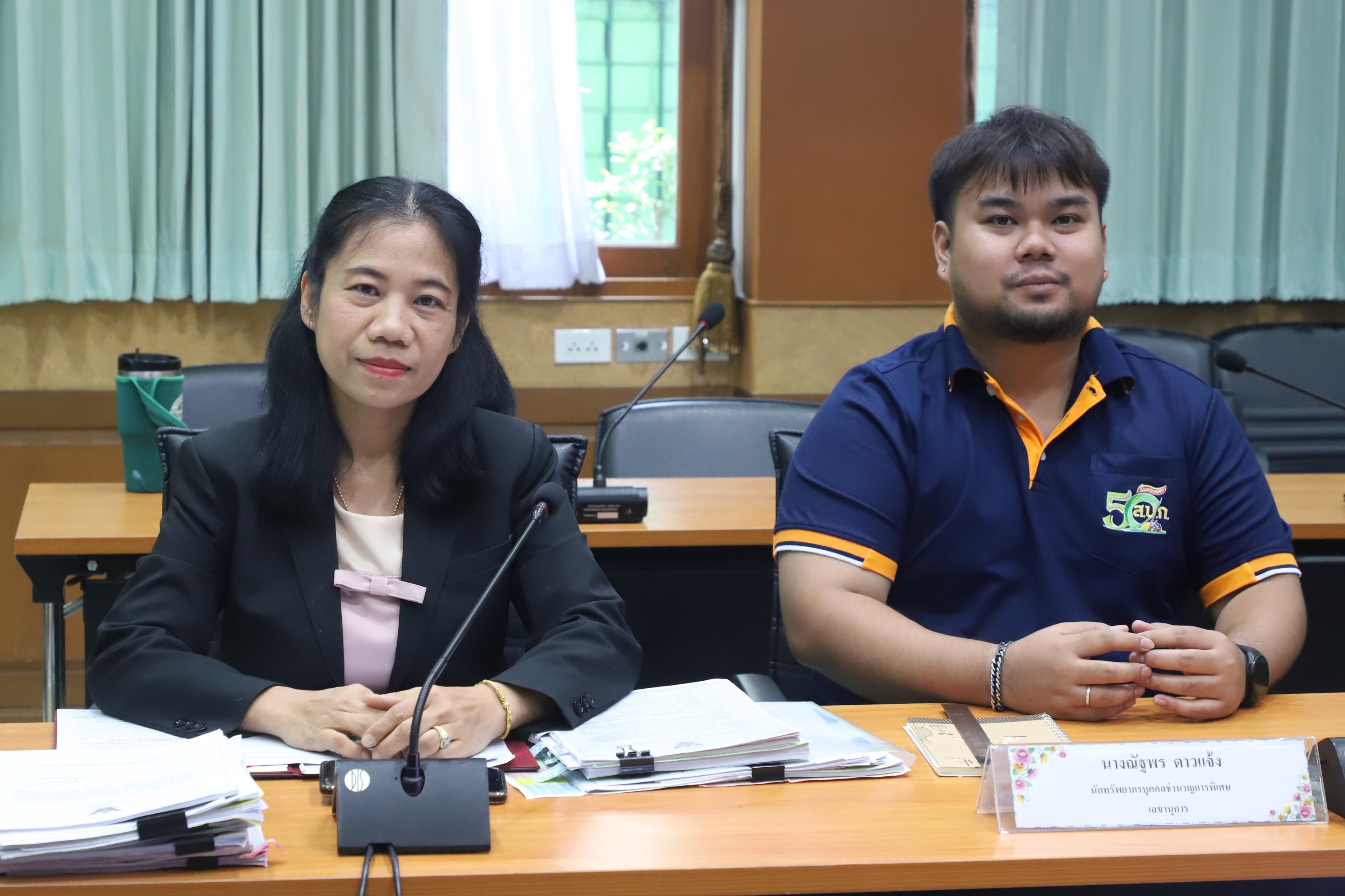 title - กกจ. ประชุมซักซ้อมความเข้าใจ แนวทางการประเมินผลการปฏิบัติราชการและการเลื่อนเงินเดือน ข้าราชการ พนักงานราชการ และลูกจ้างประจำ สังกัด ส.ป.ก. ส่วนกลาง ครั้งที่ 2